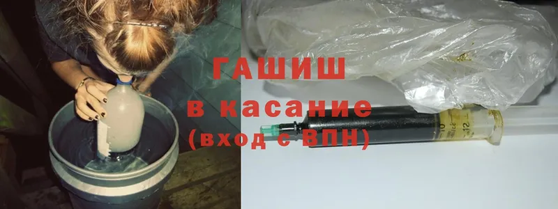 Псилоцибиновые грибы Нижние Серги