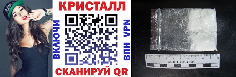 продажа наркотиков  Нижние Серги  omg зеркало  Амфетамин VHQ 