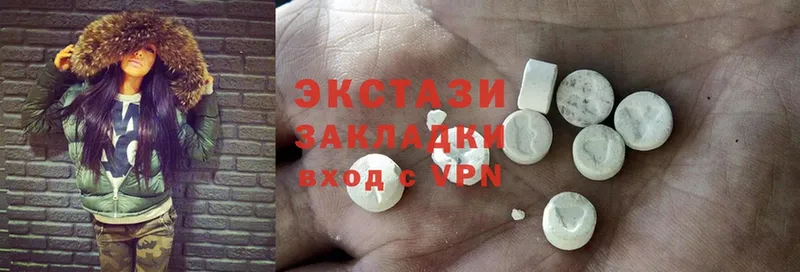 Ecstasy louis Vuitton  Нижние Серги 