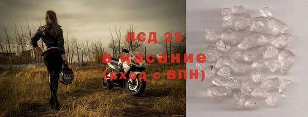 МДПВ Новодвинск