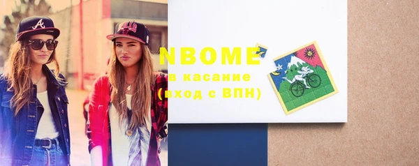 МДПВ Новодвинск