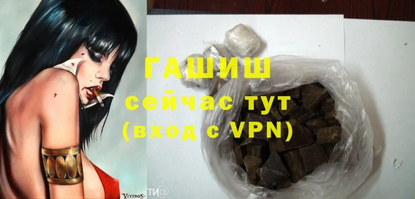 МДПВ Новодвинск