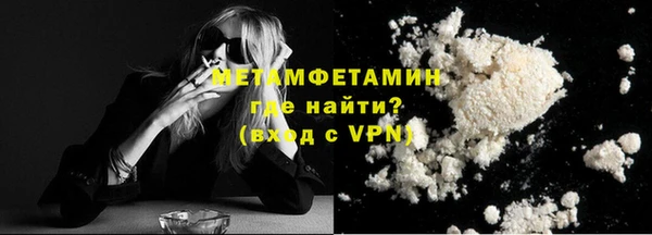 МДПВ Новодвинск