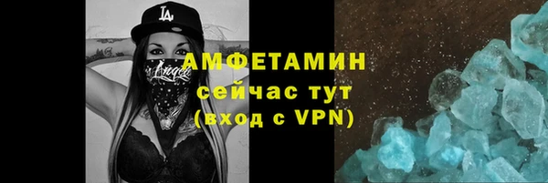 МДПВ Новодвинск