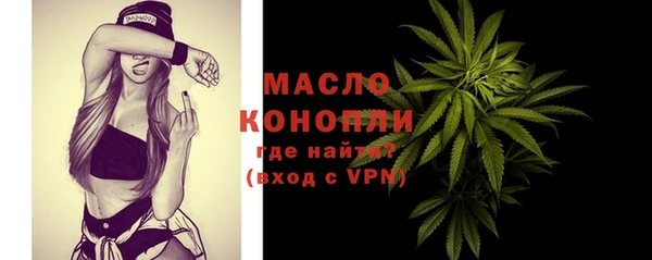 марки lsd Инта