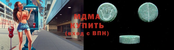 МДПВ Новодвинск