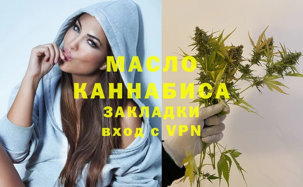 трава Новокубанск