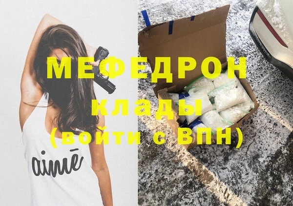 МДПВ Новодвинск
