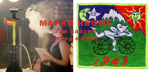МДПВ Новодвинск
