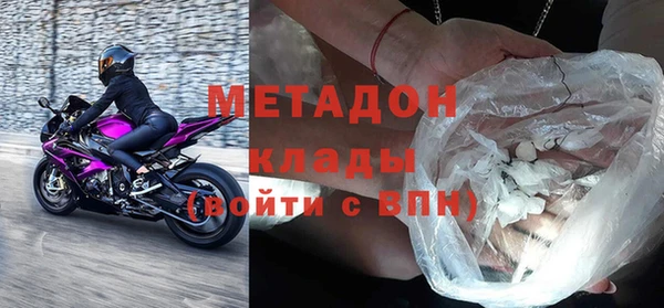 трава Новокубанск