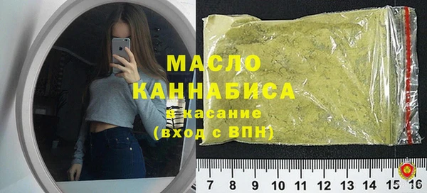 трава Новокубанск