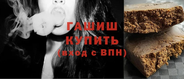 амф Новозыбков