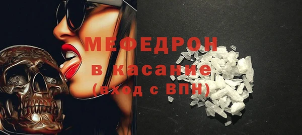 МДПВ Новодвинск