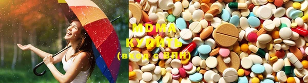 МДПВ Новодвинск