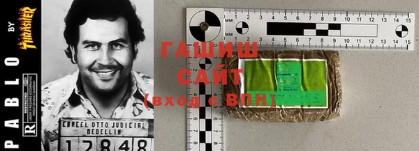 COCAINE Нефтегорск