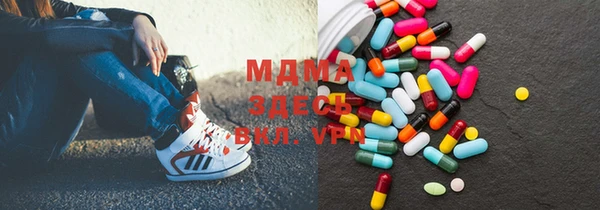 дмт Нея