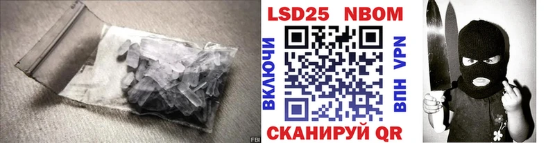 ЛСД экстази кислота  Нижние Серги 