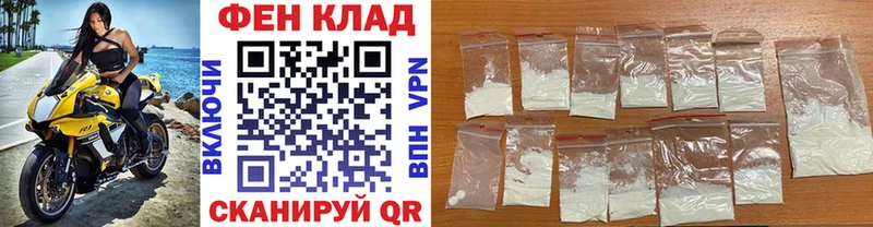 Первитин винт  hydra маркетплейс  Нижние Серги  купить закладку 