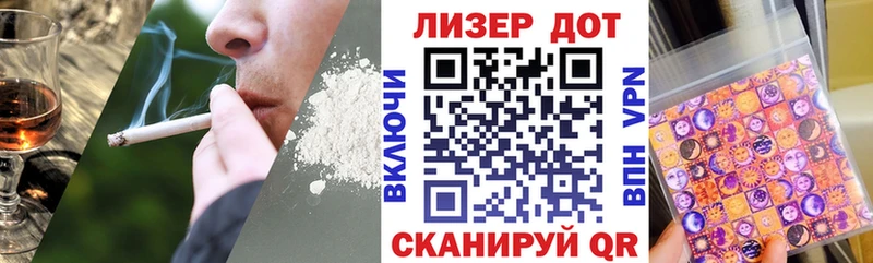 Марки NBOMe 1,8мг  Нижние Серги 