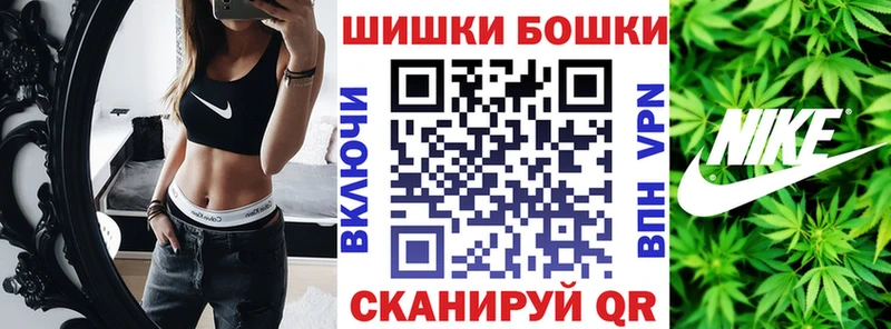 Конопля AK-47  Нижние Серги 